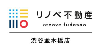 「リノベ不動産｜渋谷並木橋店」ロゴ