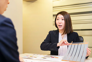 会話