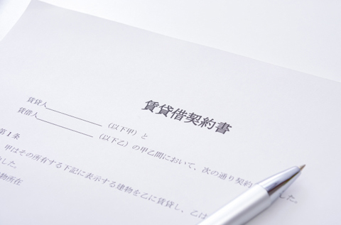 3.賃貸借契約